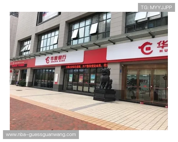 乐鱼开户指南全面升级为用户提供便捷快速的注册服务