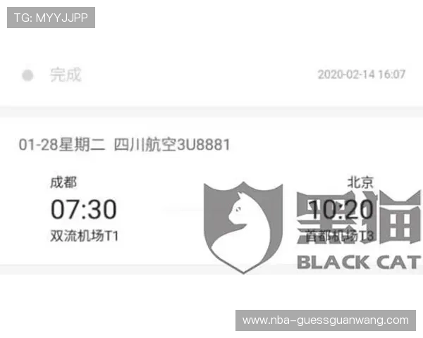 OTC体育官网常见问题解答与客服支持服务，解决玩家在使用中的各种疑问